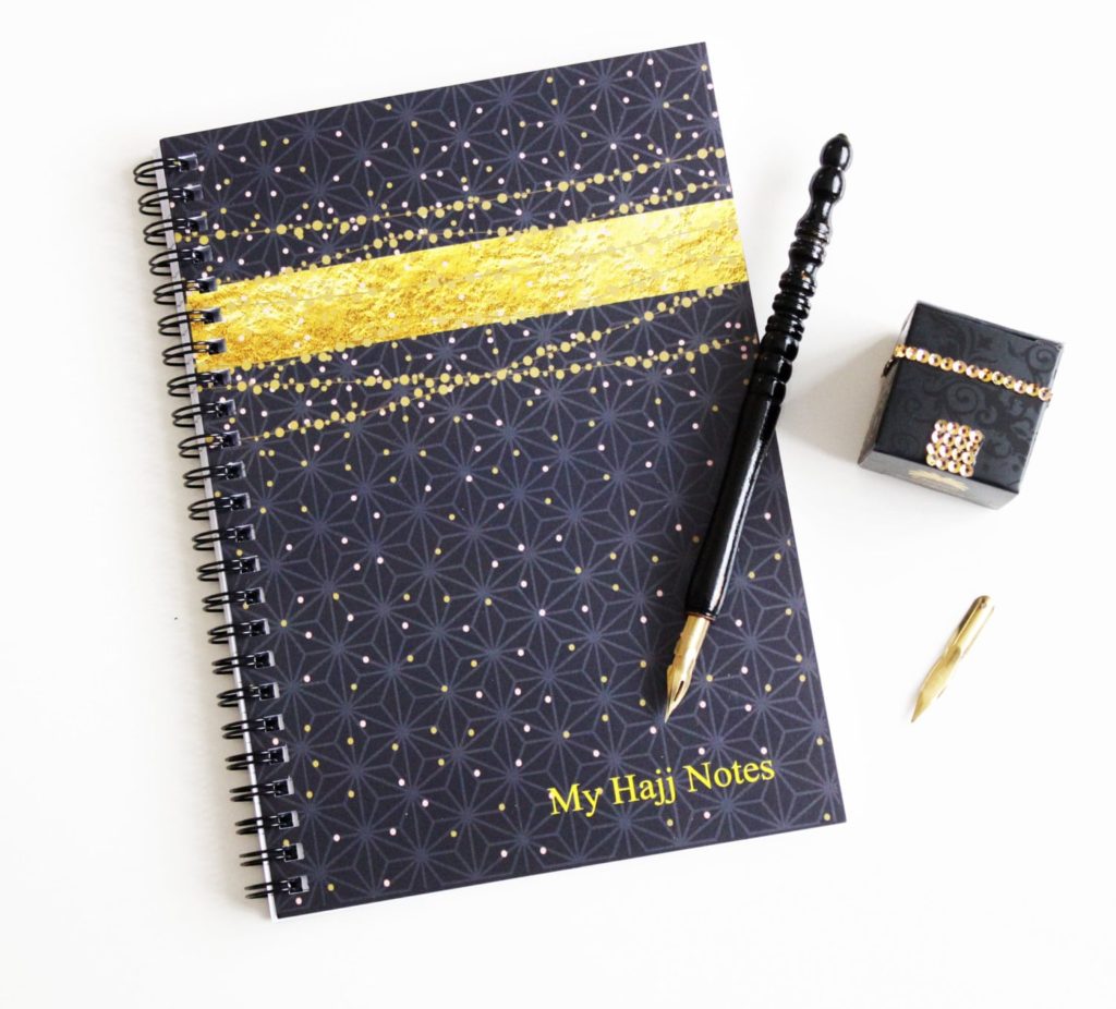 eid al-fitr journal gift